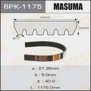 Ремень приводной 6PK-1175 MASUMA