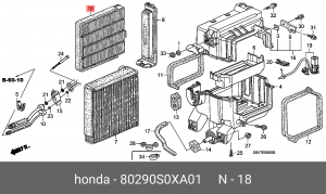 Фильтр, воздух во внутренном пространстве 80290S0XA01 HONDA