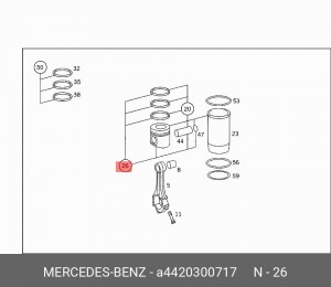 Гильза цилиндра с поршнем в сборе A4420300717 MERCEDES BENZ