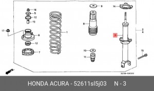 Амортизатор подвески 52611SL5J03 HONDA