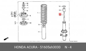 Амортизатор 51605SH3030 HONDA