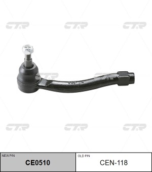 Наконечник рулевой тяги CEN-118 CTR