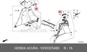 Саморез 9390325480 HONDA