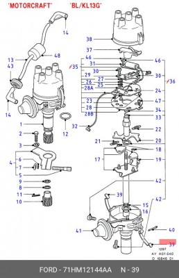 Пружина 71HM12144AA FORD