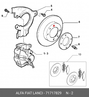 Комплект прибора управления 71717829 ALFA FIAT LANCIA