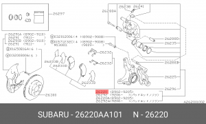 Тормозной суппорт 26220AA101 SUBARU