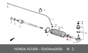 Пыльник рулевой рейки 53434SA0000 HONDA