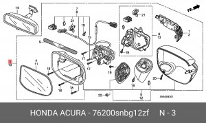 Зеркало заднего вида 76200SNBG12ZF HONDA