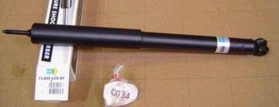 Амортизатор BNE6356 BILSTEIN