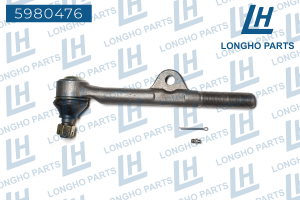 Наконечник рулевой тяги 5980476 LONGHO PARTS
