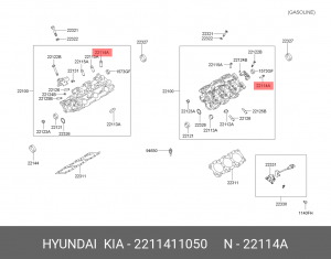 Направляющая втулка клапана 2211411050 HYUNDAI KIA