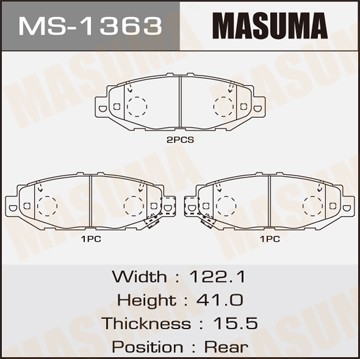 Колодки тормозные дисковые MS1363 MASUMA