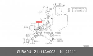 Водяной насос 21111-AA003 SUBARU
