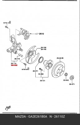 Цапфа ступицы колеса GA2E-26-1B0A MAZDA