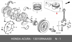 Поршень ДВС 13010RNAA00 HONDA