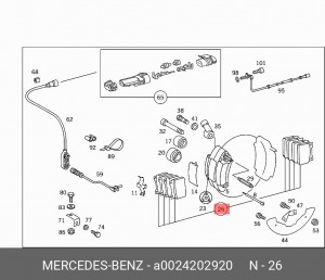 Колодки тормозные дисковые A0024202920 MERCEDES BENZ
