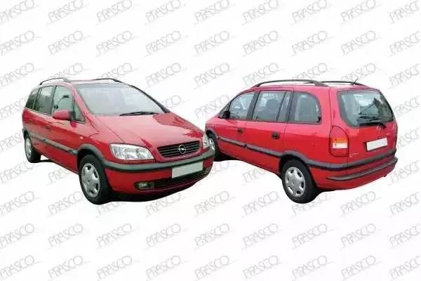 Фонарь задний OP7154154 PRASCO GROUP