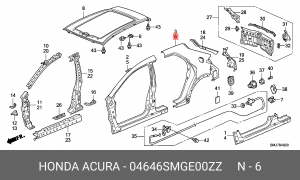 Панель кузова 04646SMGE00ZZ HONDA