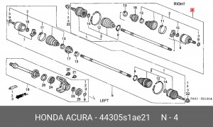 Вал привода колеса в сборе с ШРУСами 44305-S1A-E21 HONDA