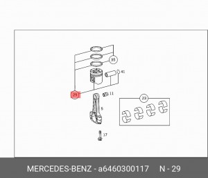 Поршень ДВС A6460300117 MERCEDES BENZ