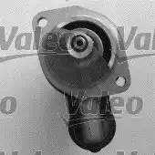 Стартер 455681 VALEO PHC