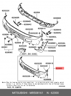 Облицовка бампера MR508161 MITSUBISHI