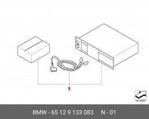 CD чейнджер 65129133083 BMW
