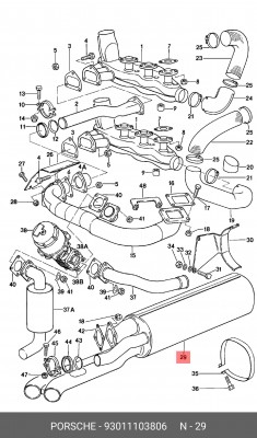 Глушитель выхлопных газов конечный 93011103806 PORSCHE