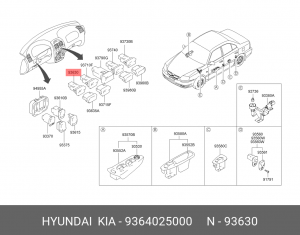 Деталь 9364025000 HYUNDAI KIA