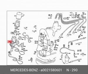 Распределитель зажигания A 002 158 06 01 MERCEDES BENZ
