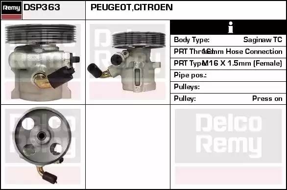 Гидравлический насос, рулевое управление DSP363 DELCO REMY