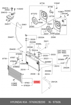 Конденсатор, кондиционер 97606-2B200 HYUNDAI KIA