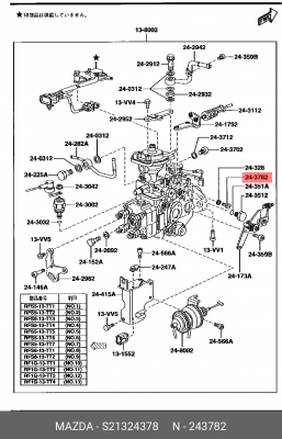 Болт S21324378 MAZDA