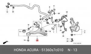 Рычаг независимой подвески колеса, подвеска колеса 51360-S7C-010 HONDA