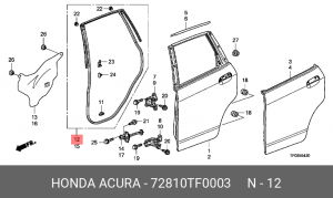 Уплотнитель дверного проема 72810TF0003 HONDA