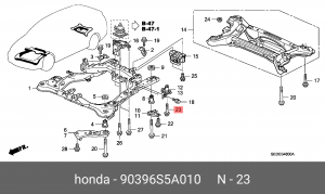 Болт крепления 90396S5A010 HONDA