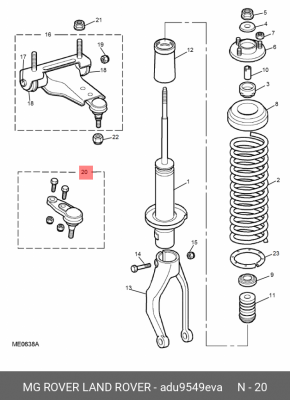 несущий / направляющий шарнир ADU9549EVA MG ROVER LAND ROVER