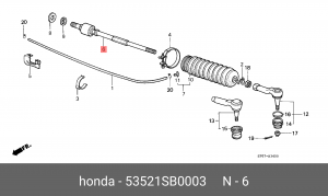 Осевой шарнир, рулевая тяга 53521SB0003 HONDA
