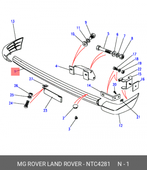Буфер NTC4281 MG ROVER LAND ROVER