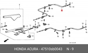 Трос, стояночная тормозная система 47510SB0043 HONDA