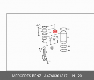 Поршень ДВС A4760301317 MERCEDES BENZ