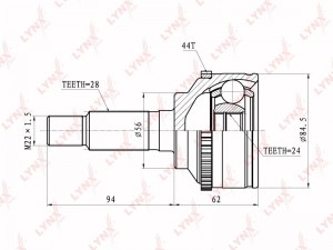 ШРУС CO-5112A LYNXAUTO