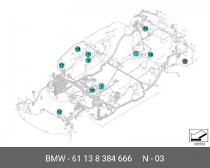 Кожух защитный 61138384666 BMW