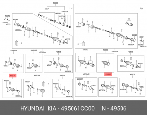 Комплект пылника, приводной вал 495061CC00 HYUNDAI KIA