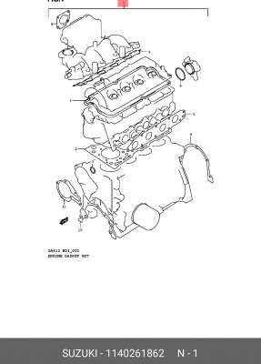 Комплект прокладок, двигатель 11402-61862 SUZUKI