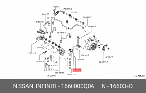 Форсунка 16600-00Q0A NISSAN