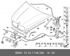 Упругий элемент, капот 51 23 7 148 346 BMW