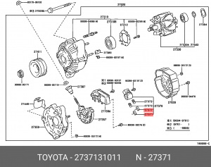 Угольная щетка, генератор 27371-31011 DAIHATSU