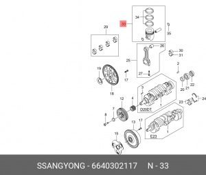 Деталь 6640302117 SSANG YONG