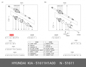 Вал привода колеса в сборе с ШРУСами 51611H1A00 HYUNDAI KIA
